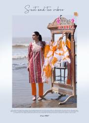 MYSTIC 9  RUBINA VOL 9